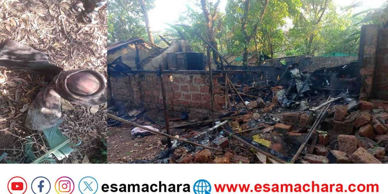 Fire Blast/ ಬೆಂಕಿ, ಸಿಲಿಂಡರ್ ಸ್ಪೋಟ, ಮನೆ ದ್ವಂಸ. ಆತಂಕ.