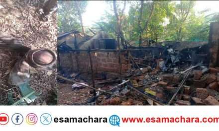 Fire Blast/ ಬೆಂಕಿ, ಸಿಲಿಂಡರ್ ಸ್ಪೋಟ, ಮನೆ ದ್ವಂಸ. ಆತಂಕ.