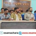 Habbuwad Road/ ಹಬ್ಬುವಾಡ ರಸ್ತೆ ಅವ್ಯವಸ್ಥೆ. ಡಿ‌ಸೆಂಬರ್ 16 ಕ್ಕೆ ಕುಡಿಕೆಯಲ್ಲಿ ಭಿಕ್ಷೆ ಬೇಡುವ ವಿನೂತನ ಪ್ರತಿಭಟನೆ