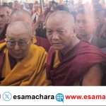 Dalai lama/ ಮುಂಡಗೋಡಿಗೆ ಟಿಬೇಟಿಯನ್ ‌ಧರ್ಮಗುರು ದಲಾಯಿಲಾಮ. ಹೆಚ್ಚಿನ ಪೊಲೀಸ್ ಬಂದೋಬಸ್ತ್.