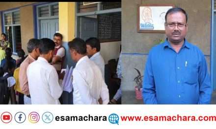 Navodaya Examination/ ನವೋದಯ ಪರೀಕ್ಷೆಯಲ್ಲಿ ಶಿಕ್ಷಕನಿಂದಲೇ ನಕಲು: ಪಾಲಕರ ಆಕ್ರೋಶ, ತೀವ್ರ ಪ್ರತಿಭಟನೆ