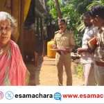 Chain Snatching/ ನೀರು ಕೇಳುವ ನೆಪದಲ್ಲಿ ವೃದ್ಧೆಯ ಚಿನ್ನದ ಚೈನ್ ಎಗರಿಸಿ ಪರಾರಿ