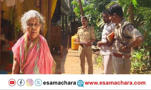 Chain Snatching/ ನೀರು ಕೇಳುವ ನೆಪದಲ್ಲಿ ವೃದ್ಧೆಯ ಚಿನ್ನದ ಚೈನ್ ಎಗರಿಸಿ ಪರಾರಿ