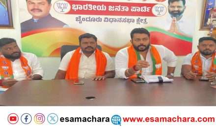 BJP Yuava Morcha/ ಜಿಲ್ಲೆಯ ಆರೋಗ್ಯ ವ್ಯವಸ್ಥೆ ಸುಧಾರಿಸಲು ಬಿಜೆಪಿ ಯುವ ಮೋರ್ಚಾ ಆಗ್ರಹ.