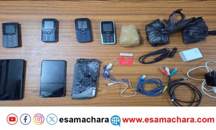 Karwar Jail/ ಜಿಲ್ಲಾ ಕಾರಾಗೃಹದಲ್ಲಿ ದಿಡೀರ್ ತಪಾಸಣೆ. ಕೈದಿಗಳ ಬಳಿ ಮತ್ತೆ ಮೊಬೈಲ್ ಪತ್ತೆ.