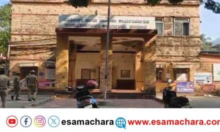 Karwar Threat/ ಕಾರವಾರ ತಹಶಿಲ್ದಾರ್ ಕಚೇರಿಗೂ ಬಂತು ಹುಸಿ ಬಾಂಬ್ ಬೆದರಿಕೆ. ಪೊಲೀಸರು ಅಲರ್ಟ್.