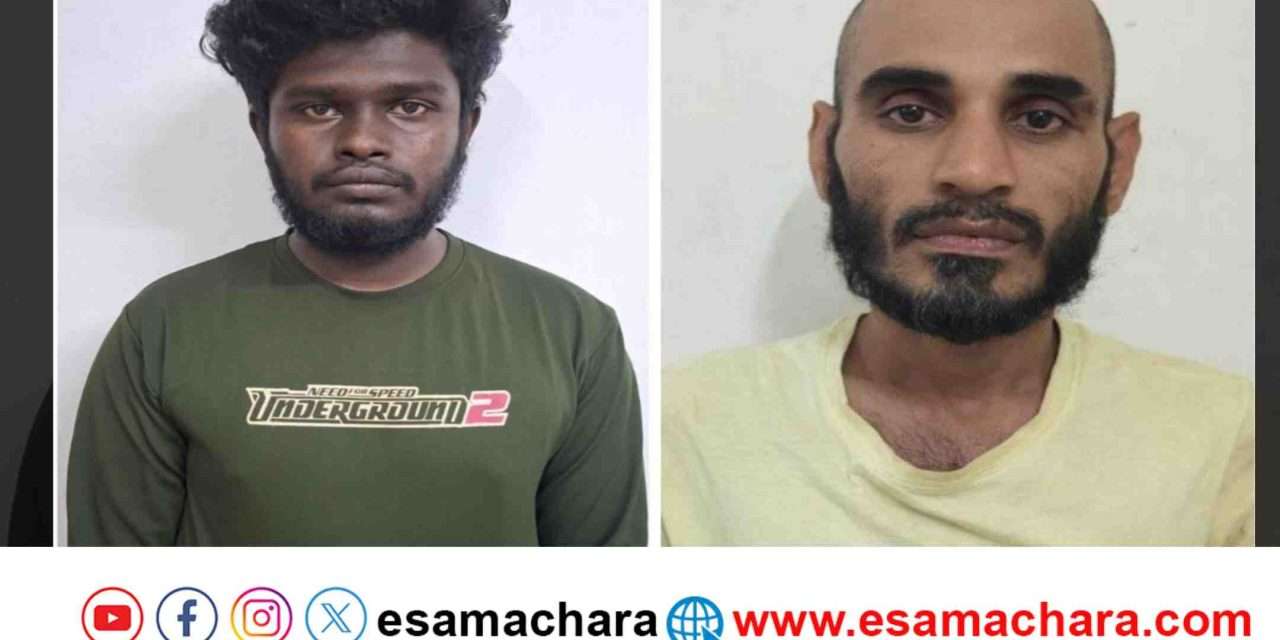 Arrest/ ಬೆಳಕೆ ವೃದ್ದೆಯ ಚಿನ್ನದ ಸರ ಕದ್ದವ ಕುಖ್ಯಾತ ಆರೋಪಿ. ಇಬ್ಬರನ್ನ ಬಂಧಿಸಿದ ಪೊಲೀಸರು.