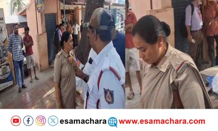 Chain Snatching/ ಕರ್ತವ್ಯ ನಿರತ ಪೊಲೀಸ್ ಅಧಿಕಾರಿಯ ಚಿನ್ನದ ಸರ ಕಳ್ಳತನ.
