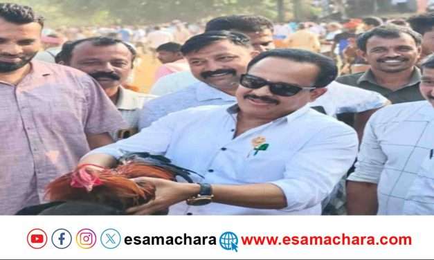 Illegal Game/ ಕೋಳಿ ಪಡೆಗೆ ಪ್ರಚೋದನೆ. ಶಾಸಕ ಸೇರಿ‌ 16 ಜನರ ಮೇಲೆ ಪ್ರಕರಣ.