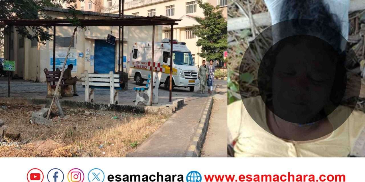 Karwar Crime/ ಕಾರವಾರದಲ್ಲಿ ಮಹಿಳೆಯ ಸಾವಾದ ಕೊಲೆ. ಪೊಲೀಸರಿಂದ ತನಿಖೆ.