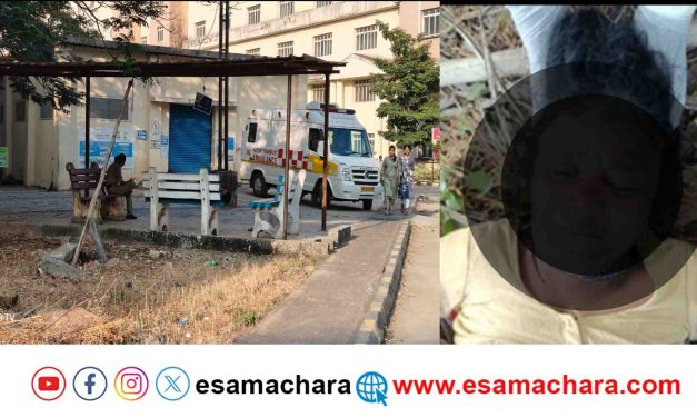 Karwar Crime/ ಕಾರವಾರದಲ್ಲಿ ಮಹಿಳೆಯ ಸಾವಾದ ಕೊಲೆ. ಪೊಲೀಸರಿಂದ ತನಿಖೆ.