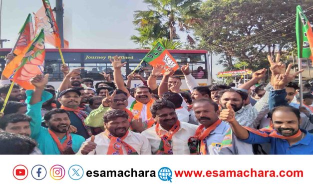 Manki Panchayat/ ಹೊನ್ನಾವರ: ಮಂಕಿ ಪಟ್ಟಣ ಪಂಚಾಯತ್ ಚುನಾವಣೆಯಲ್ಲಿ ಬಿಜೆಪಿ ಸ್ಪಷ್ಟ ಬಹುಮತ