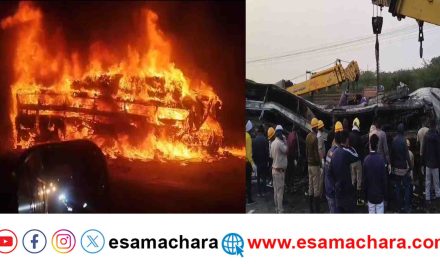 Tragedy/ ಭೀಕರ ಅಪಘಾತ. ಗೋಕರ್ಣಕ್ಕೆ ಹೊರಟಿದ್ದ ಬಸ್ ಗೆ ಬೆಂಕಿ. 9 ಪ್ರಯಾಣಿಕರ ಸಜೀವ ದಹನ.