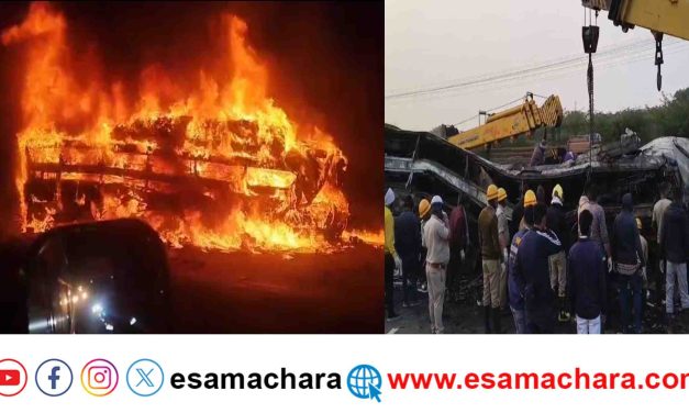 Tragedy/ ಭೀಕರ ಅಪಘಾತ. ಗೋಕರ್ಣಕ್ಕೆ ಹೊರಟಿದ್ದ ಬಸ್ ಗೆ ಬೆಂಕಿ. 9 ಪ್ರಯಾಣಿಕರ ಸಜೀವ ದಹನ.