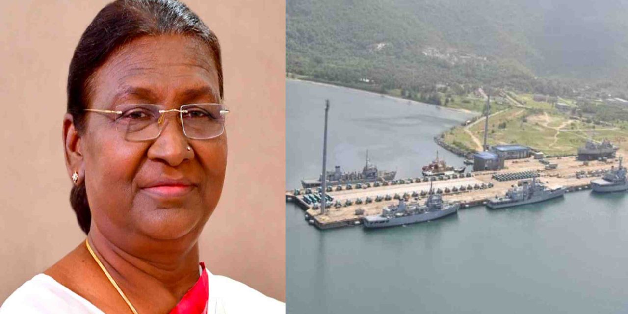 Predident Tour/ ರಾಷ್ಟ್ರಪತಿ ಪ್ರವಾಸ : ಮೀನುಗಾರಿಕೆಗೆ ನಿರ್ಬಂಧ