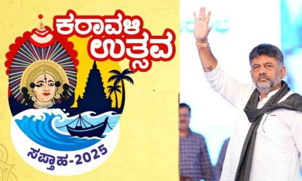 DCM Shivkumar/ ನಾಳೆ ಉಪಮುಖ್ಯಮಂತ್ರಿ ಡಿ ಕೆ ಶಿವಕುಮಾರ ಮತ್ತೊಮ್ಮೆ ಜಿಲ್ಲೆಗೆ.