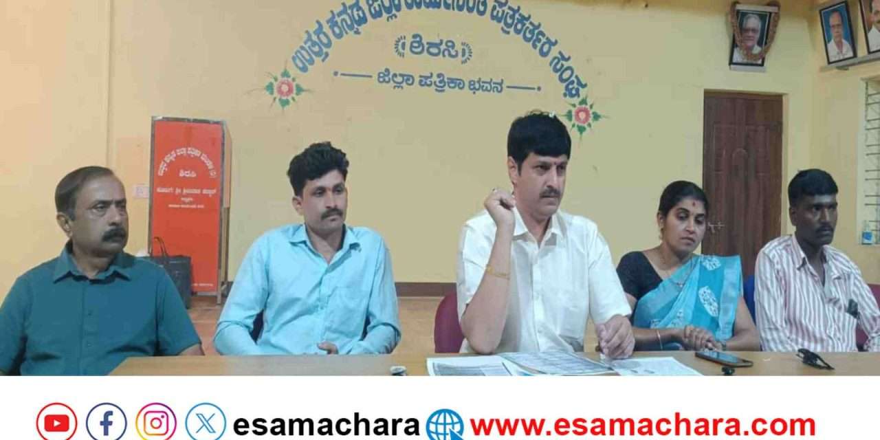 Sirsi News//ಜಾತ್ರೆಗೆ ಬರಬೇಕಾದ ಹಣ ಮಂಗ ಮಾಯಾ. ಅನಂತಮೂರ್ತಿ ಹೆಗಡೆ ಗಂಭೀರ ಆರೋಪ.