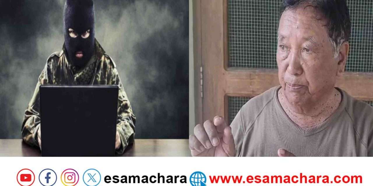 Digital Arrest/ ಸೈಬರ್ ವಂಚಕರ ಕಪಿ ಮುಷ್ಠಿಗೆ ಸಿಲುಕಿದ ನಿವೃತ್ತ ಶಿಕ್ಷಕ. ಬರೋಬ್ಬರಿ‌ 1.61 ಕೋಟಿ ರೂ. ವಂಚನೆ.