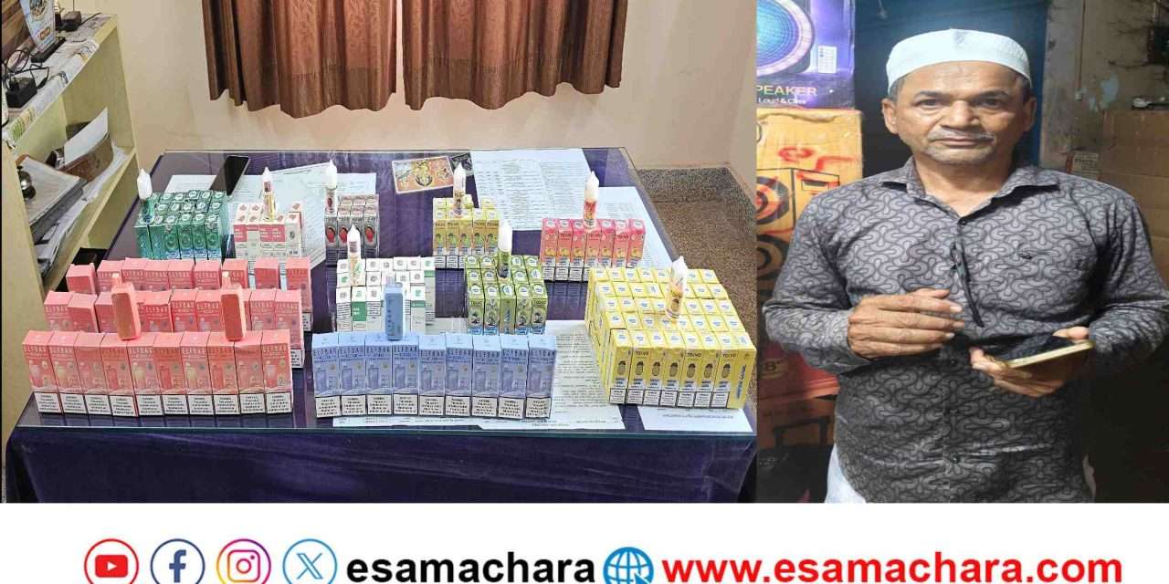 Police Raid/ ಭಟ್ಕಳದ ದುಬೈ ಮಾರ್ಕೆಟಲ್ಲಿ ಪೊಲೀಸರ ಕಾರ್ಯಾಚರಣೆ. ನಿಷೇಧಿತ ವಸ್ತುಗಳ ಜಪ್ತಿ. ಓರ್ವ ಆರೆಸ್ಟ್.