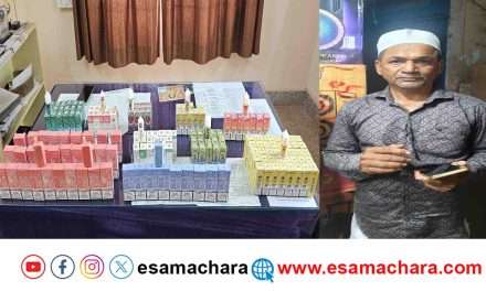 Police Raid/ ಭಟ್ಕಳದ ದುಬೈ ಮಾರ್ಕೆಟಲ್ಲಿ ಪೊಲೀಸರ ಕಾರ್ಯಾಚರಣೆ. ನಿಷೇಧಿತ ವಸ್ತುಗಳ ಜಪ್ತಿ. ಓರ್ವ ಆರೆಸ್ಟ್.