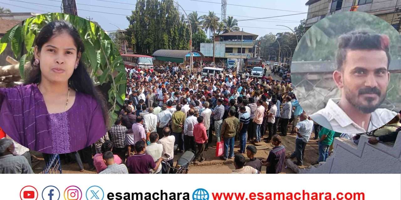 Crime News/ ಕೊಲೆ ಮಾಡಿ ಎಸ್ಕೇಪ್ ಆಗಿದ್ದ ಆರೋಪಿ ಆತ್ಮಹತ್ಯೆ.