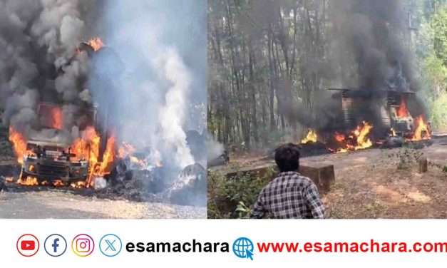 Accident/ ವಿದ್ಯುತ್ ಕಂಬಕ್ಕೆ ಡಿಕ್ಕಿಯಾದ ಬೊಲೆರೋ ವಾಹನ ಸಂಪೂರ್ಣ ಸುಟ್ಟು ಕರಕಲು.