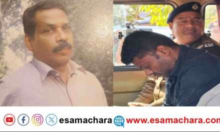 Dandeli ACF Case/ ಸಹಾಯಕ ಅರಣ್ಯ ಸಂರಕ್ಷಣಾಧಿಕಾರಿ ಮದನ ನಾಯಕ ಹತ್ಯೆ ಪ್ರಕರಣ. ನ್ಯಾಯಾಲಯದಿಂದ ಆರೋಪಿಗೆ ಶಿಕ್ಷೆ.