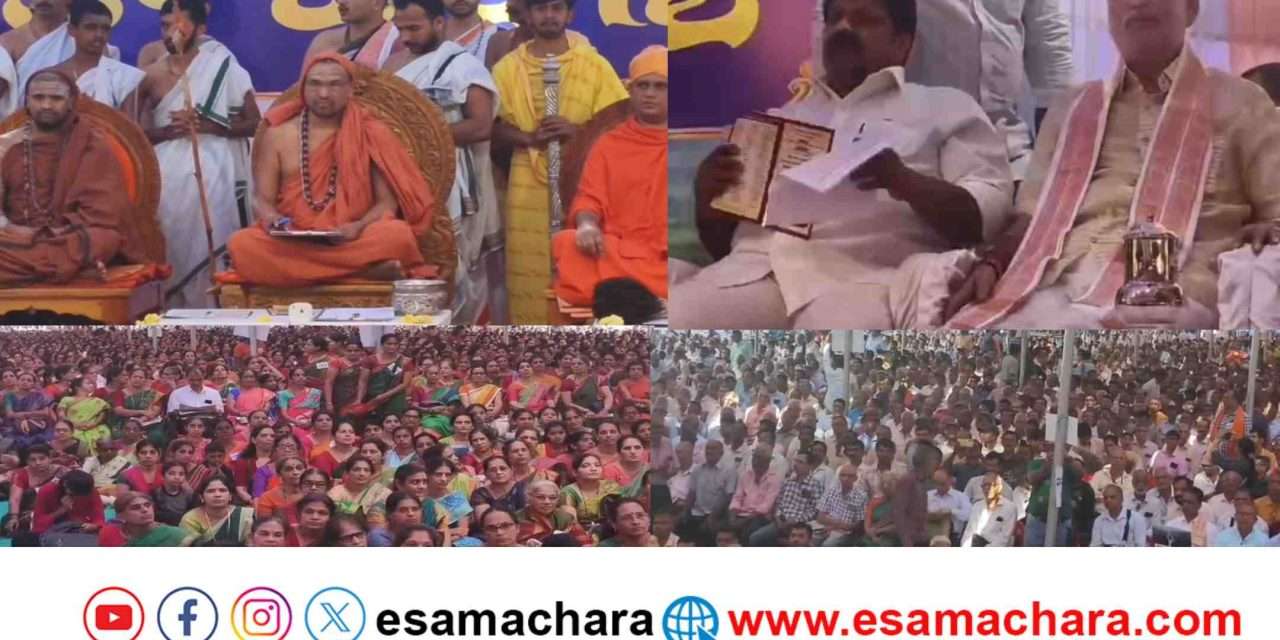 Massive Protest/   ನದಿ ತಿರುವು ಯೋಜನೆಗೆ ವ್ಯಾಪಕ ವಿರೋಧ. ಶಿರಸಿಯಲ್ಲಿ ನಡೆದ ಬೃಹತ್ ಹೋರಾಟಕ್ಕೆ ಸಾವಿರಾರು ಮಂದಿ.