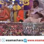 Massive Protest/   ನದಿ ತಿರುವು ಯೋಜನೆಗೆ ವ್ಯಾಪಕ ವಿರೋಧ. ಶಿರಸಿಯಲ್ಲಿ ನಡೆದ ಬೃಹತ್ ಹೋರಾಟಕ್ಕೆ ಸಾವಿರಾರು ಮಂದಿ.