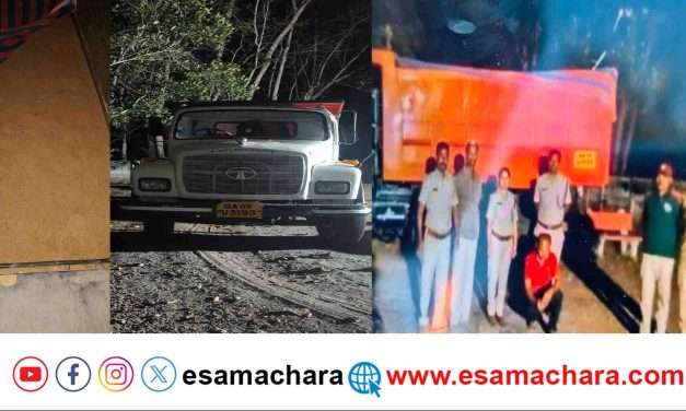 Sand Mapiya/ ಅಕ್ರಮ ಮರಳು ಸಾಗಾಟ. ಟಿಪ್ಪರ್ ವಶಕ್ಕೆ. ಗ್ರಾ.ಪಂ ಅಧ್ಯಕ್ಷನ ಬಂಧನ.