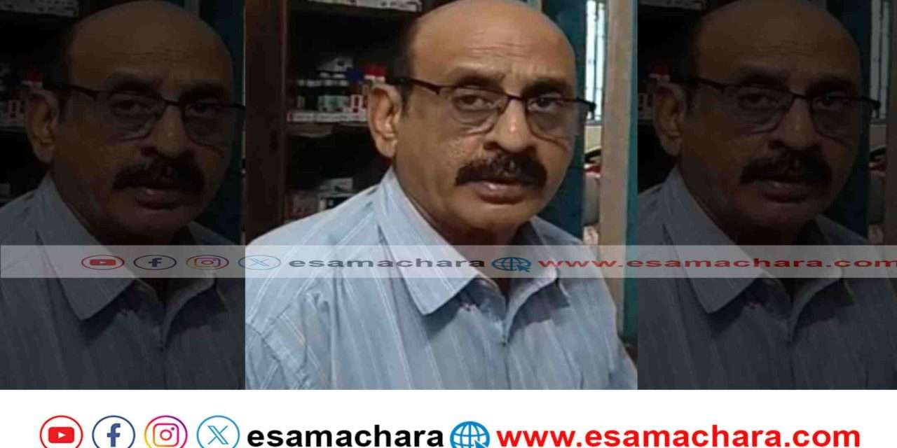 Shocking News/ ಡಬಲ್ ಬ್ಯಾರಲ್ ಗನ್‌ನಿಂದ ಶೂಟ್ ಮಾಡಿಕೊಂಡು ಪ್ರಸಿದ್ದ ಆಸ್ಪತ್ರೆ ನೌಕರ ಆತ್ಮ*ತ್ಯೆ