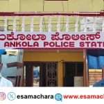 Social media/ ಕಾರವಾರ ಪಿಕಳೆ ಆಸ್ಪತ್ರೆ ಪ್ರಕರಣ: ವಿಡಿಯೋ ವೈರಲ್ ಮಾಡಿದ ಮೂವರ ಬಂಧನ.