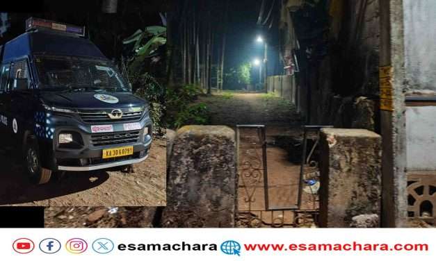 Fire/ ಜಾತ್ರೆಗೆ ತೆರಳಿದ್ದಾಗ ಮನೆಗೆ ಬೆಂಕಿ. ಅನ್ಯ ಕೋಮಿನ ಕುಟುಂಬದ ಕೃತ್ಯ ಎಂದ ಮನೆಯವರು. ಎಸ್ಪಿ ಭೇಟಿ.