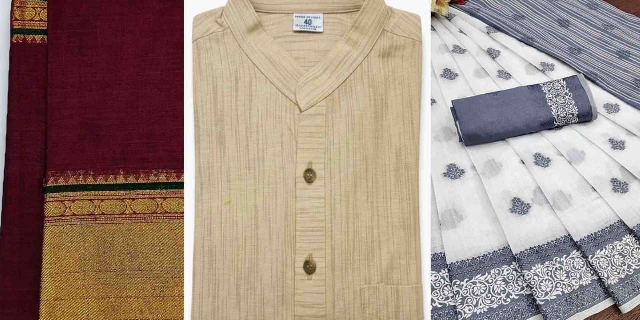Khadi Clothes/ ಸರ್ಕಾರಿ ನೌಕರರು ಸ್ವಯಂ ಪ್ರೇರಣೆಯಿಂದ ಖಾದಿ ಬಟ್ಟೆ ಧರಿಸುವಂತೆ ಆದೇಶ. 