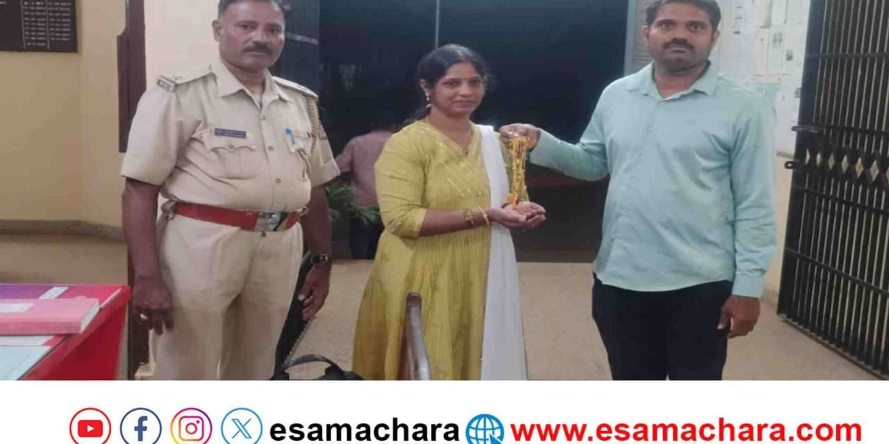 Humanity/ಭಟ್ಕಳ ಆಟೋ ಚಾಲಕನ ಮಾನವೀಯತೆ. ಬಂಗಾರವಿದ್ದ ಬ್ಯಾಗ್ ಮರಳಿ ಪ್ರಯಾಣಿಕರಿಗೆ.