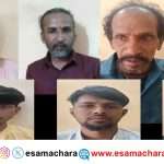 Siddapur Case/ ರೀಲ್ಸ್ ರಾಣಿ ಸಹವಾಸ. ಜ್ಯೋತಿಷ್ಯ ಹೇಳುವವ ಜೈಲುವಾಸ.