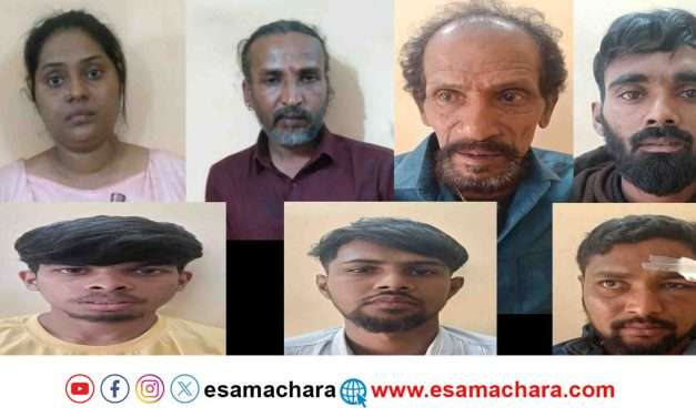 Siddapur Case/ ರೀಲ್ಸ್ ರಾಣಿ ಸಹವಾಸ. ಜ್ಯೋತಿಷ್ಯ ಹೇಳುವವ ಜೈಲುವಾಸ.