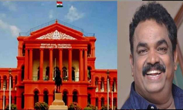 Interim Bail/ ಅನಾರೋಗ್ಯದ ಕಾರಣ ಶಾಸಕ‌ ಸತೀಶ ಸೈಲ್ ಗೆ ಹೈಕೋರ್ಟ್ ಮಧ್ಯಂತರ ಜಾಮೀನು.