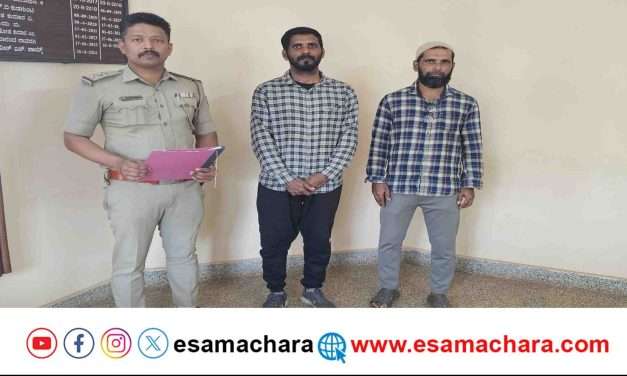 Bhatkal Gold/ ಮದುವೆಗೆ ಚಿನ್ನ ಖರೀದಿಸಲು ಬಂದು ನಾಪತ್ತೆಯಾದ ಯುವಕ.  ವಿದೇಶದಲ್ಲಿದ್ದವ ಕೂಲಿಯಾಗಿದ್ದೇಕೆ?