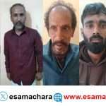 Siddapur Case/ ಸಿದ್ದಾಪುರ ಕೊಲೆ ಪ್ರಕರಣ: ಜ್ಯೋತಿಷಿ ಸೇರಿ ಐವರಿಗೆ  ನ್ಯಾಯಾಂಗ ಬಂಧನ ವಿಸ್ತರಣೆ