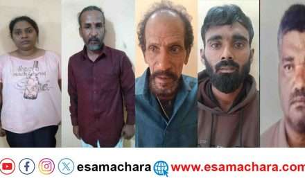 Siddapur Case/ ಸಿದ್ದಾಪುರ ಕೊಲೆ ಪ್ರಕರಣ: ಜ್ಯೋತಿಷಿ ಸೇರಿ ಐವರಿಗೆ  ನ್ಯಾಯಾಂಗ ಬಂಧನ ವಿಸ್ತರಣೆ