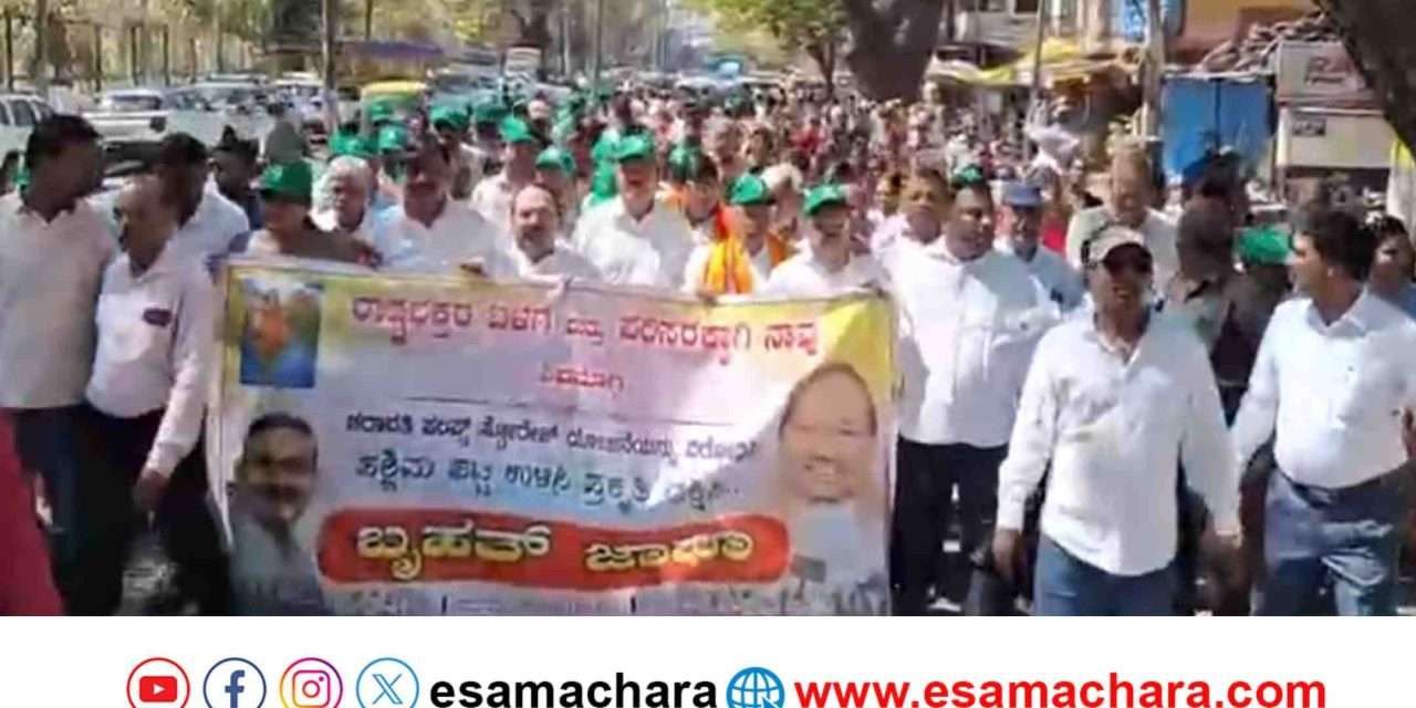 Protest against Project/ ಶರಾವತಿ ಪಂಪ್ಡ್ ಸ್ಟೋರೇಜ್ ಯೋಜನೆ ವಿರೋಧಿಸಿ ಬೃಹತ್ ಪ್ರತಿಭಟನೆ