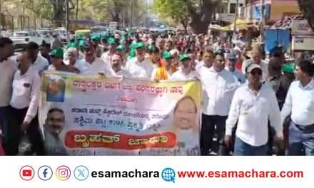 Protest against Project/ ಶರಾವತಿ ಪಂಪ್ಡ್ ಸ್ಟೋರೇಜ್ ಯೋಜನೆ ವಿರೋಧಿಸಿ ಬೃಹತ್ ಪ್ರತಿಭಟನೆ
