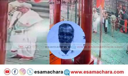 Gokarn News/ ಗೋಕರ್ಣದಲ್ಲೊಂದು ಪುಣ್ಯದ ಸಾವು. ಶಿವನ ಪಾದ ಸೇರಿದ ರತ್ನಾಕರ.