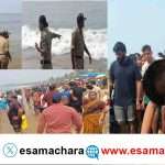 Karwar News/ ಮಾಜಾಳಿಯ ರಾಮನಾಥ ಕಡಲತೀರದಲ್ಲಿ ಸಮುದ್ರ ಸ್ನಾನ ವೇಳೆ ಬಾಲಕ ಸಾವು.