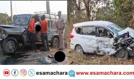 Accident/ ಕೆಸರೊಳ್ಳಿ  ಬಳಿ ಭೀಕರ ಅಪಘಾತ. ಸ್ಥಳದಲ್ಲಿ ಓರ್ವನ ದುರ್ಮರಣ. ಹಲವರಿಗೆ ಗಾಯ.