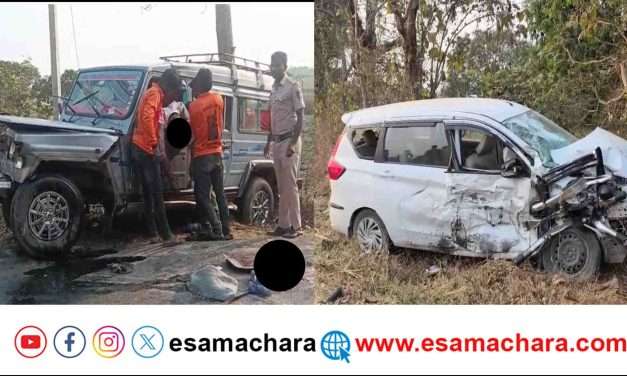 Accident/ ಕೆಸರೊಳ್ಳಿ  ಬಳಿ ಭೀಕರ ಅಪಘಾತ. ಸ್ಥಳದಲ್ಲಿ ಓರ್ವನ ದುರ್ಮರಣ. ಹಲವರಿಗೆ ಗಾಯ.
