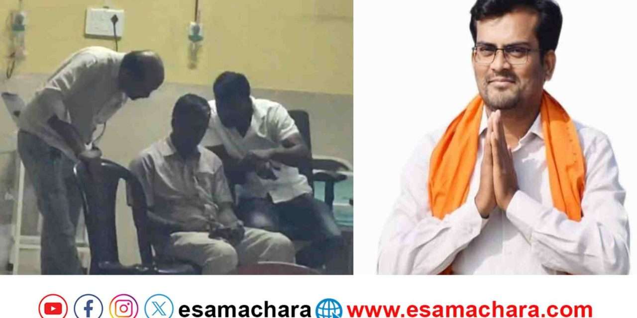 Lokayukta Raid/ ಬಿಜೆಪಿ ಶಾಸಕ ಲೋಕಾಯುಕ್ತ ಬಲೆಗೆ. ಐದು ಲಕ್ಷ ರೂ. ಹಣ ಪಡೆಯುವಾಗ ಅಧಿಕಾರಿಗಳ ದಾಳಿ.