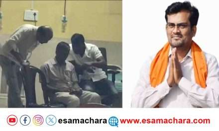 Lokayukta Raid/ ಬಿಜೆಪಿ ಶಾಸಕ ಲೋಕಾಯುಕ್ತ ಬಲೆಗೆ. ಐದು ಲಕ್ಷ ರೂ. ಹಣ ಪಡೆಯುವಾಗ ಅಧಿಕಾರಿಗಳ ದಾಳಿ.