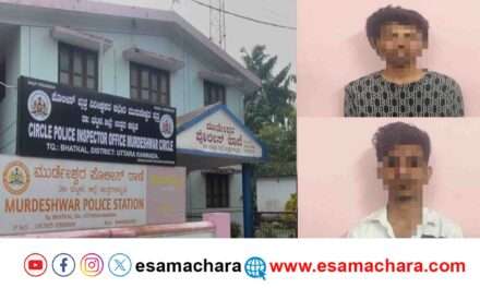 Arrest/ ಕಡಲತೀರದಲ್ಲಿ ಗಾಂಜಾ ಸೇವನೆ ಮಾಡುತ್ತಿದ್ದ ಇಬ್ಬರ ಬಂಧನ.